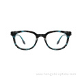 Blue Light Acetate Frames Optical Glasses